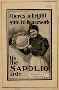 Vintage Advert 00266 A4 Photo Print