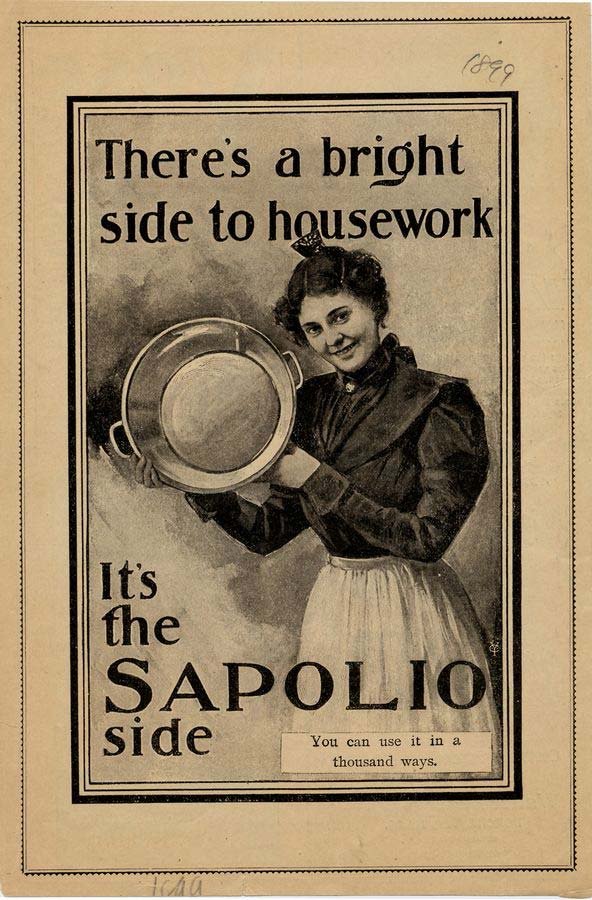 Vintage Advert 00266 A4 Photo Print