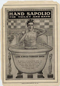 Vintage Advert 00268 A4 Photo Print