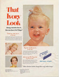 Vintage Advert 00278 A4 Photo Print