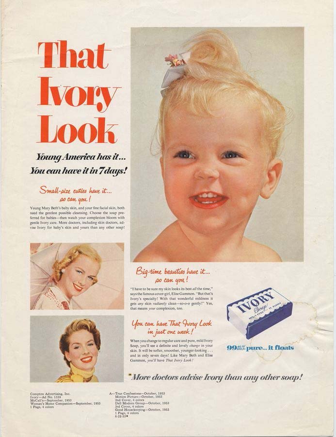Vintage Advert 00278 A4 Photo Print