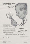 Vintage Advert 00294 A4 Photo Print