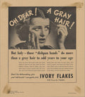 Vintage Advert 00312 A4 Photo Print
