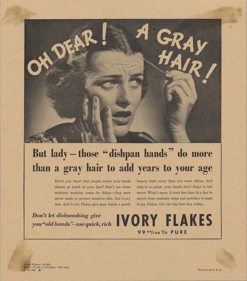 Vintage Advert 00312 A4 Photo Print