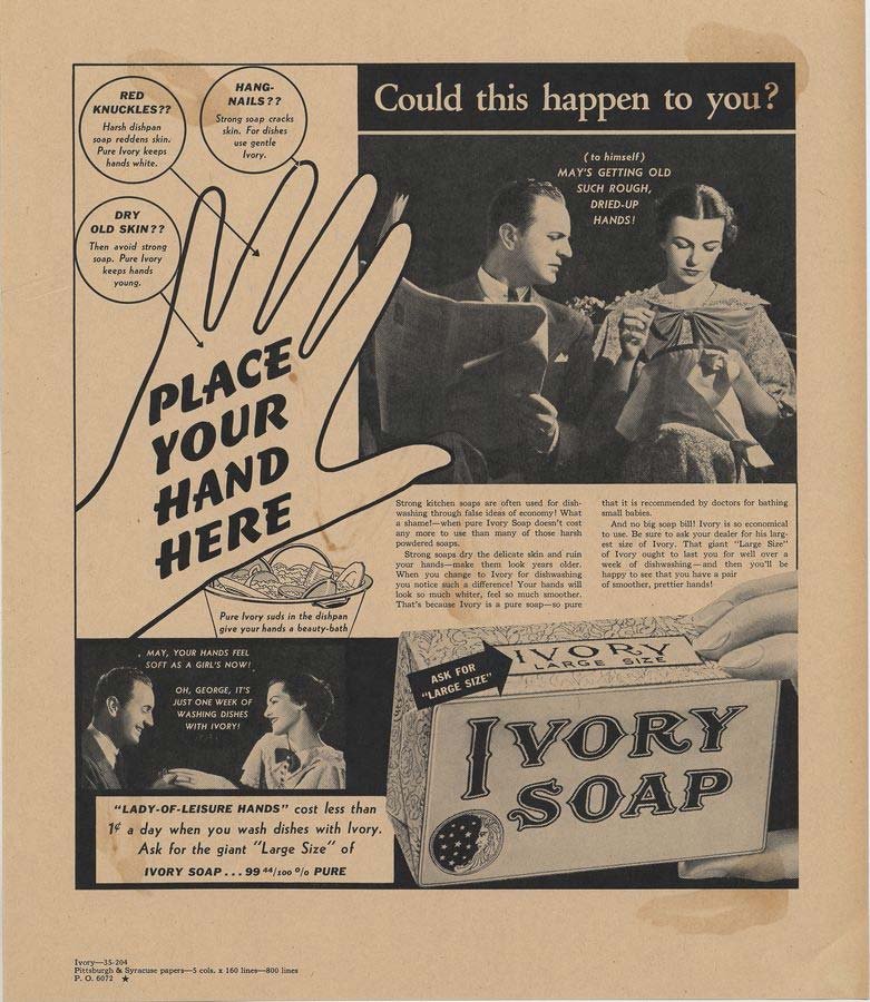 Vintage Advert 00314 A4 Photo Print