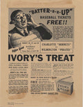 Vintage Advert 00317 A4 Photo Print