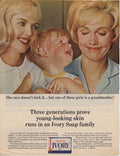 Vintage Advert 00321 A4 Photo Print