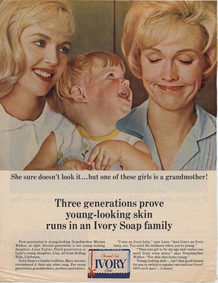 Vintage Advert 00321 A4 Photo Print