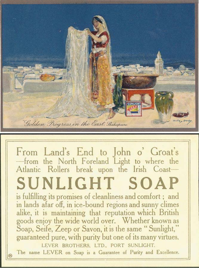 Vintage Advert 00323 A4 Photo Print