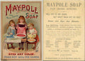 Vintage Advert 00325 A4 Photo Print
