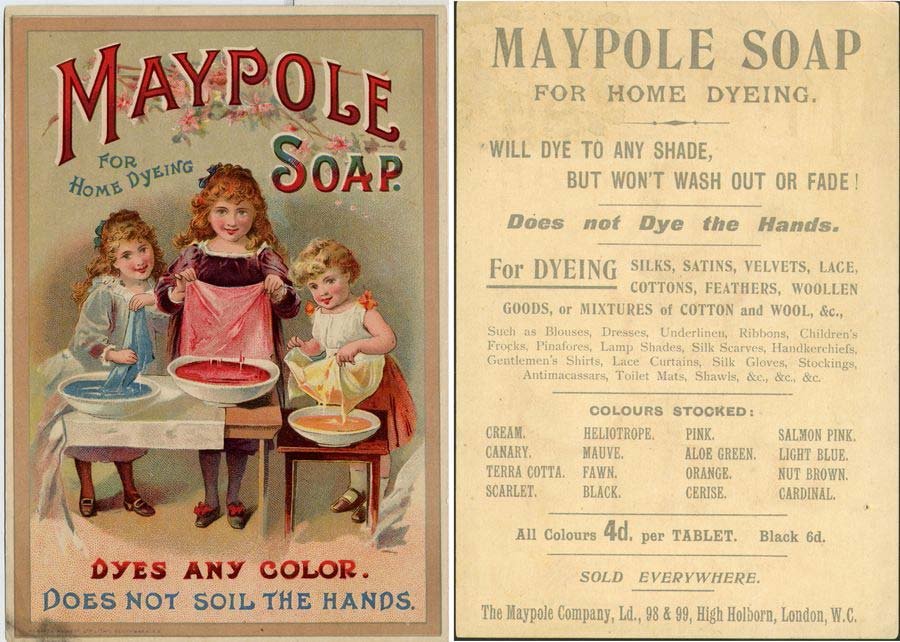 Vintage Advert 00325 A4 Photo Print