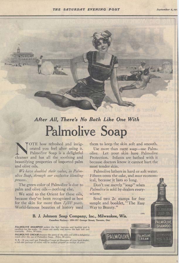 Vintage Advert 00377 A4 Photo Print