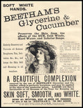 Vintage Advert 00391 A4 Photo Print