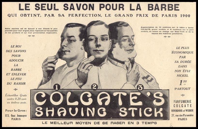 Vintage Advert 00415 A4 Photo Print
