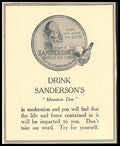 Vintage Advert 00419 A4 Photo Print