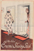 Vintage Advert 00426 A4 Photo Print