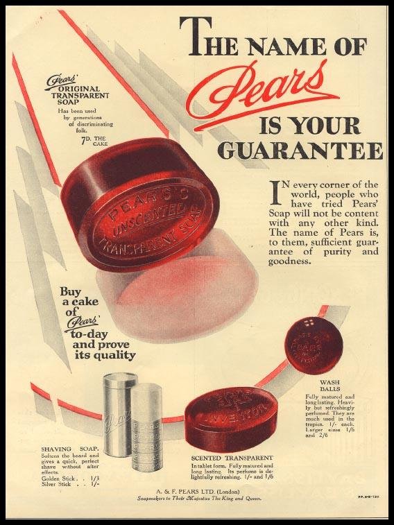 Vintage Advert 00432 A4 Photo Print