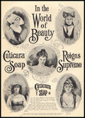 Vintage Advert 00455 A4 Photo Print