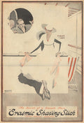 Vintage Advert 00461 A4 Photo Print