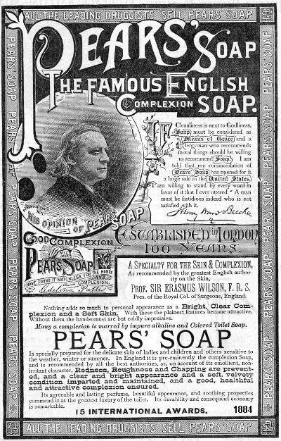 Vintage Advert 00482 A4 Photo Print