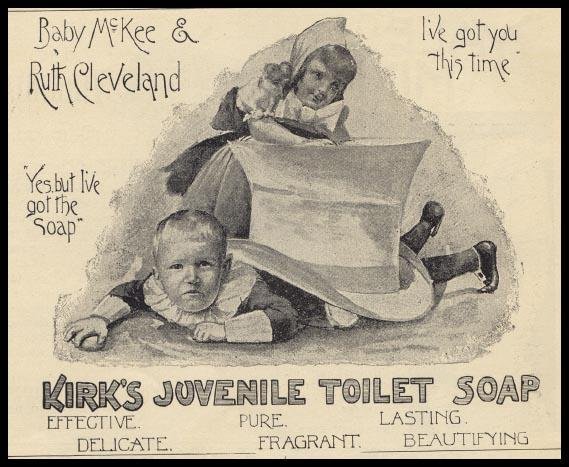 Vintage Advert 00493 A4 Photo Print