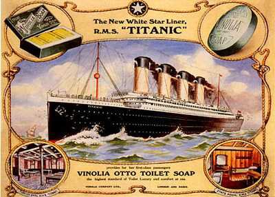 Vintage Advert 00510 A4 Photo Print