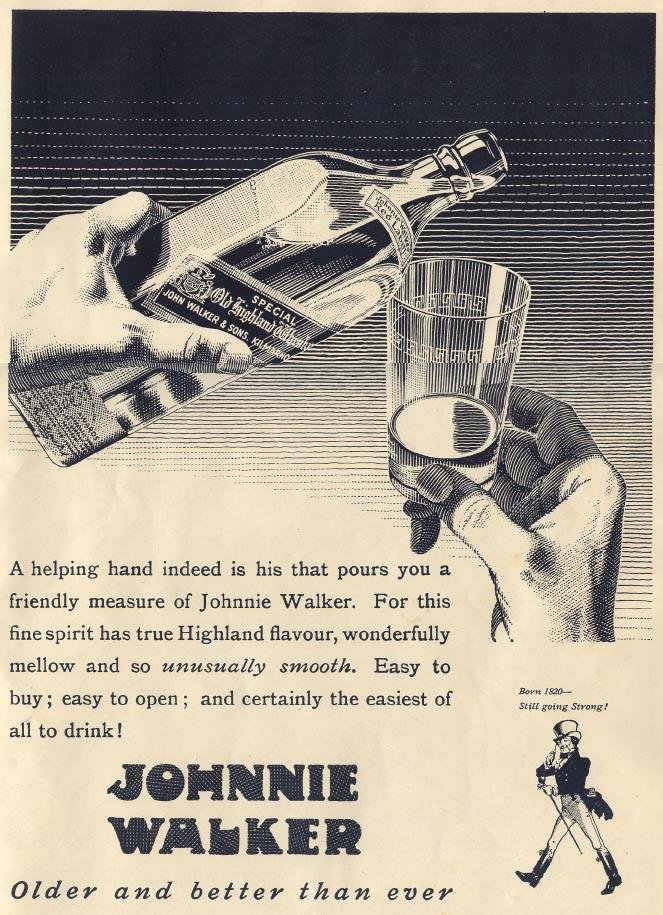 Vintage Advert 00759 A4 Photo Print