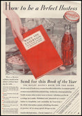 Vintage Advert 00825 A4 Photo Print