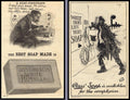 Vintage Advert 00835 A4 Photo Print
