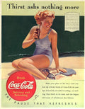 Vintage Advert 00836 A4 Photo Print