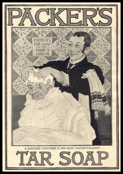 Vintage Advert 00873 A4 Photo Print