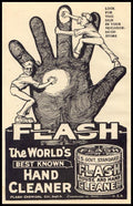 Vintage Advert 00918 A4 Photo Print
