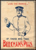 Vintage Advert 00934 A4 Photo Print