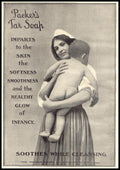 Vintage Advert 00954 A4 Photo Print