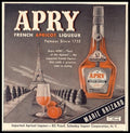 Vintage Advert 01002 A4 Photo Print