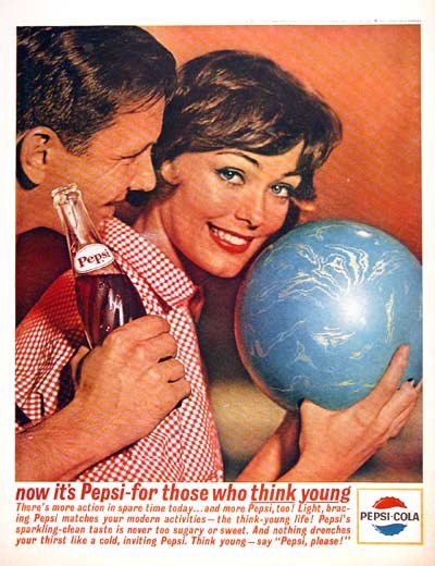 Vintage Advert 01015 A4 Photo Print