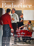 Vintage Advert 01087 A4 Photo Print