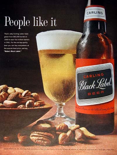 Vintage Advert 01097 A4 Photo Print