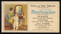 Vintage Advert 01152 A4 Photo Print