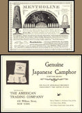 Vintage Advert 01192 A4 Photo Print