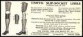 Vintage Advert 01207 A4 Photo Print