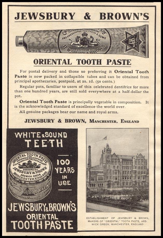 Vintage Advert 01210 A4 Photo Print