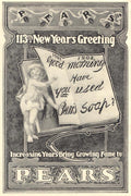 Vintage Advert 01265 A4 Photo Print