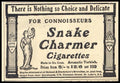 Vintage Advert 01292 A4 Photo Print