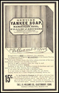Vintage Advert 01307 A4 Photo Print