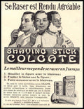 Vintage Advert 01336 A4 Photo Print