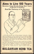 Vintage Advert 01361 A4 Photo Print
