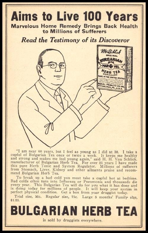Vintage Advert 01361 A4 Photo Print