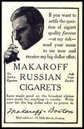 Vintage Advert 01372 A4 Photo Print