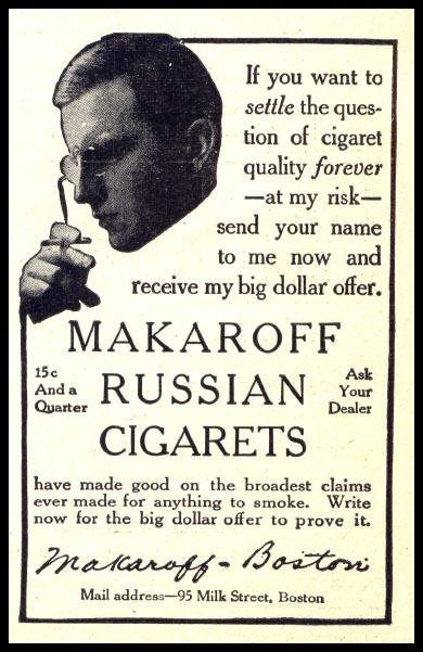 Vintage Advert 01372 A4 Photo Print
